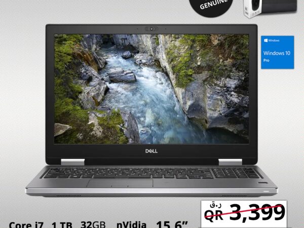 Dell Precision 7540 Business