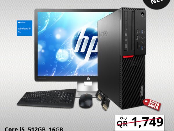 Lenovo Think Centre M710s