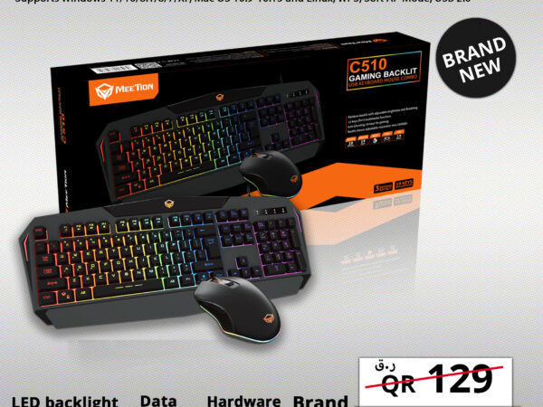 Backlit Rainbow Gaming Keyboard & Mouse Combo C510