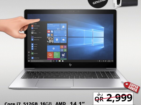 HP EliteBook 840 G6 Notebook Touch
