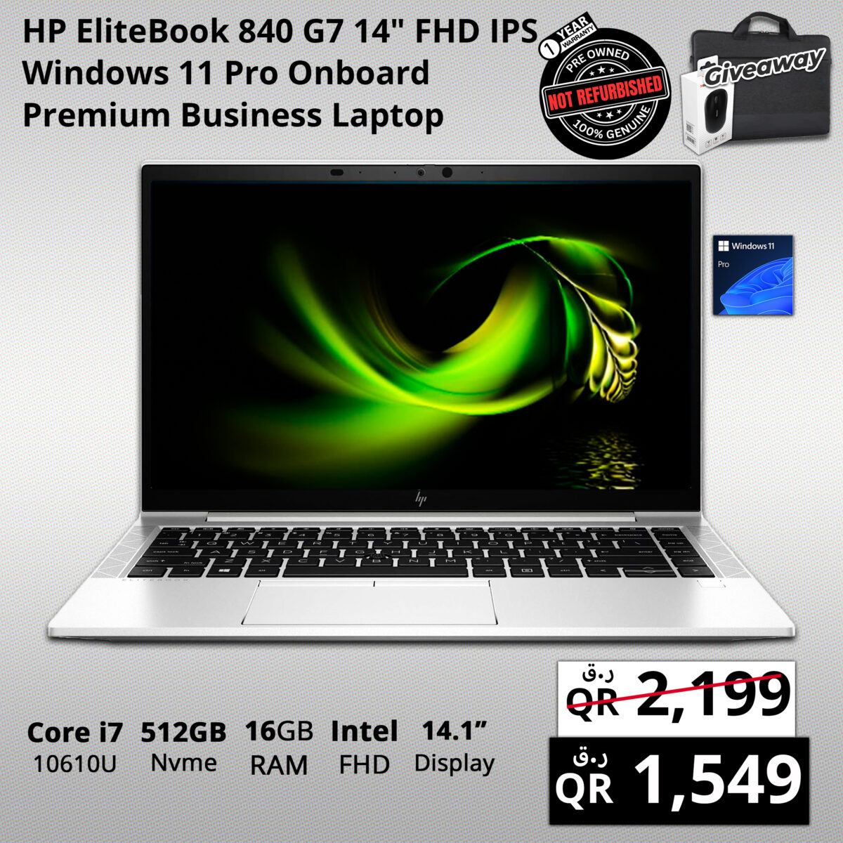 HP Elitebook 840 G7 Core i7-10610U - Image 1