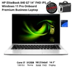 HP EliteBook 840 G7 14"