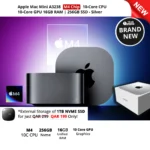 Apple Mac Mini A3238