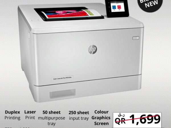 HP Printer LJ-454DW Color Printer
