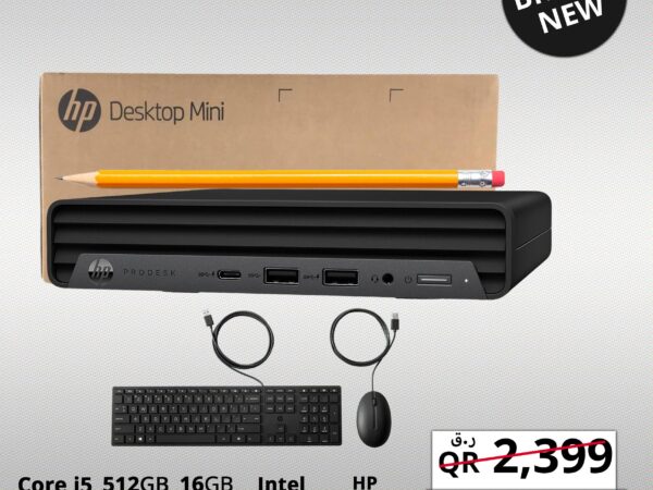 HP ProDesk 600 G6