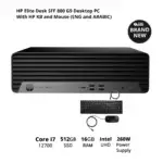 HP Elite Desk SFF 800 G9 Desktop