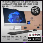HP EliteOne 870 G9 27 Inch All In One
