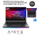 ASUS ROG Strix G16 Gaming Laptop