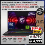 MSI Crosshair 16 HX D2WGKG-211 16" Gaming Laptop