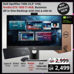 Dell Optiplex 7490 AIO
