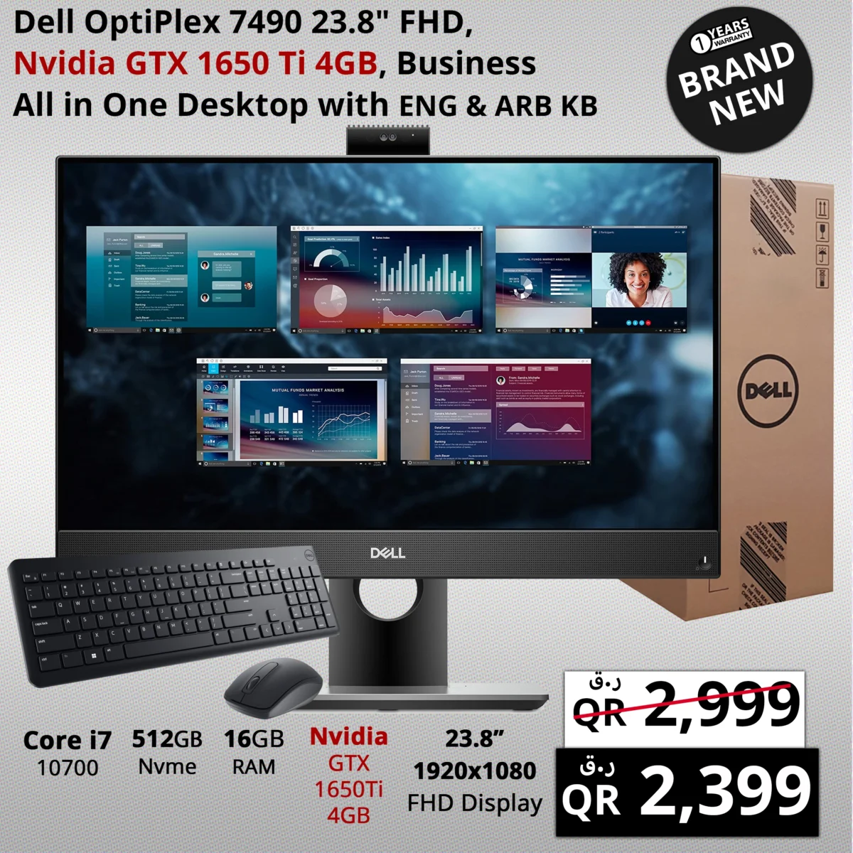 Dell Optiplex 7490 AiO Dell Optiplex 7490 AIO - Image 1