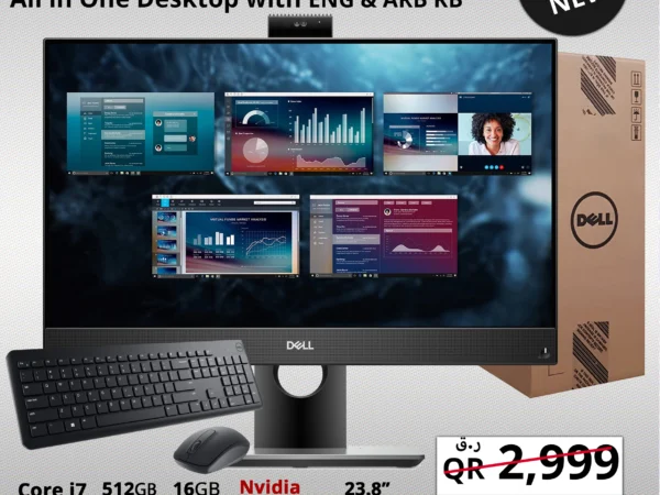 Dell Optiplex 7490 AIO