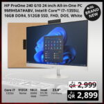 Hp ProOne 240 G10 24 inch All-in-One PC