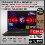 MSI Crosshair 16 HX D2WGKG-211 16" Gaming Laptop