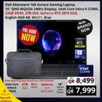 Dell Alienware 16X - Aurora Gaming Laptop