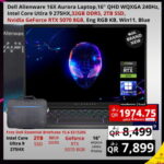 Dell Alienware 16X - Aurora Gaming Laptop
