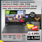 HP Victus 15 Gaming Laptop i7-13620H RTX 5060 8GB 144Hz FHD