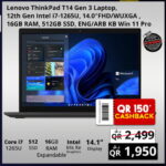 Lenovo ThinkPad T14 Gen 3