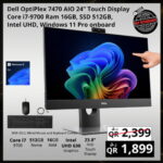 Dell OptiPlex 7470 AIO 24 Touch Core i7-9700 16GB RAM 512GB SSD Windows 11