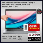 Dell Precision 3541 Workstation laptop