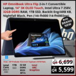 HP OmniBook Ultra Flip 2-in-1