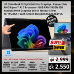 HP OmniBook X Flip 2-in-1