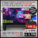 HP Zbook STUDIO 15 G8 Workstation