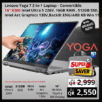 Lenovo Yoga 7 2-in-1 Laptop