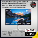 Dell U2421E 24 inch Monitor