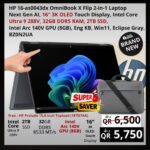 HP OmniBook Ultra Flip 2-in-1