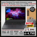 Lenovo ThinkPad P16v Mobile Workstation