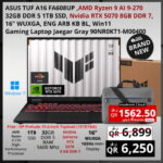 ASUS TUF A16 FA608UP Gaming Laptop
