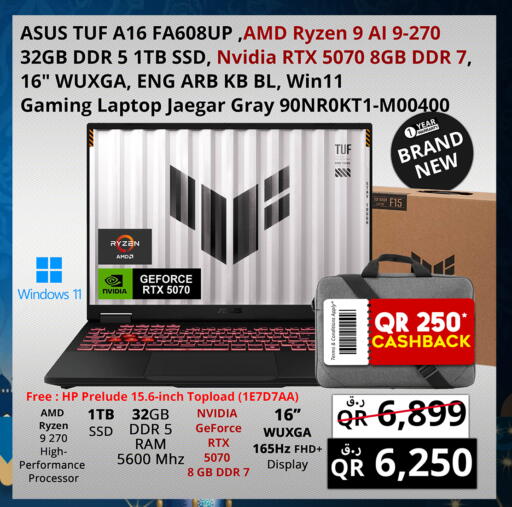 47c8cf147ff59a9629b07dec248693f3 ASUS TUF A16 FA608UP Gaming Laptop - Image 1