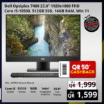 Dell Optiplex 7480 23.8" All-in-One