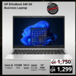 HP EliteBook 840 G8