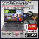 HP Victus 15-fa2787nr Gaming Notebook
