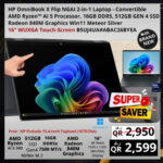 HP OmniBook X Flip 2-in-1
