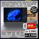 Lenovo V15 Business G5 IRL