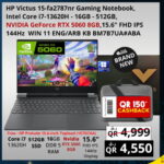 HP Victus 15-fa2787nr Gaming Notebook