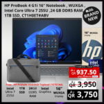 HP ProBook 4 G11 16 inch Notebook