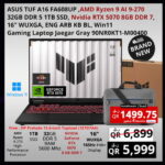 ASUS TUF A16 FA608UP Gaming Laptop