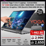 Lenovo Yoga 7 2-in-1 Laptop