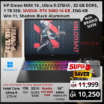 HP Omen MAX 16 Gaming Laptop