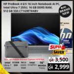 HP ProBook 4 G11 16 inch Notebook AI PC