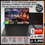 HP Omen 16 Gaming Laptop