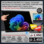 HP OmniBook X Flip 2-in-1