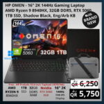 HP OMEN 16 2K 144Hz Gaming Laptop