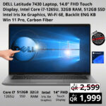 DELL Latitude 7430 Laptop