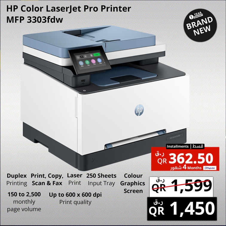 Hp-colour-laser-jet-pro