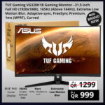 ASUS TUF Gaming VG328H1B Curved Monitor